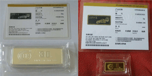 金銀有價(jià)情無價(jià)，虹潤精神比金堅(jiān)