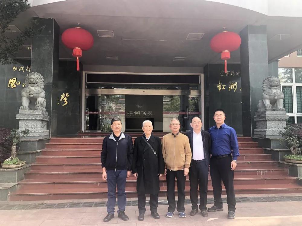 中國(guó)航天標(biāo)準(zhǔn)化研究院科技委員會(huì)原主任雷式松、中國(guó)航天標(biāo)準(zhǔn)化研究院院長(zhǎng)助理馮鑫蒞臨虹潤(rùn)公司考察指導(dǎo)