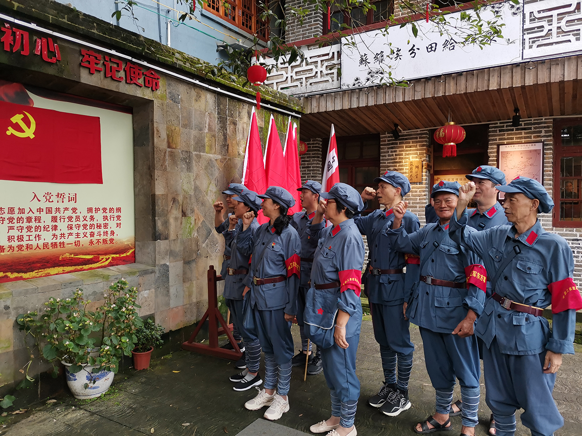 虹潤(rùn)公司黨支部組織開展“尋找紅色足跡，牢記初心使命”主題黨日活動(dòng)