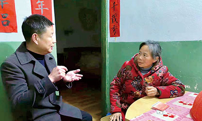 新華社報道——以愛為光，點亮“心”的希望——順昌虹潤精密儀器有限公司董事長林善平熱心慈善事業(yè)、堅持助學(xué)幫困的故事