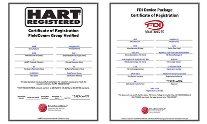 虹潤溫度變送器通過國際HART認證，并成為國內(nèi)首家取得FDI文件認證的企業(yè)