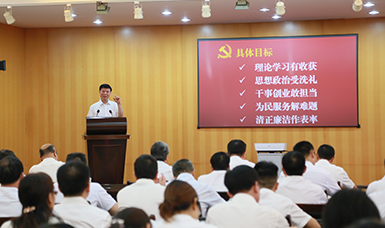 福建省人大黨組書記、副主任張廣敏在虹潤(rùn)會(huì)議室上黨課