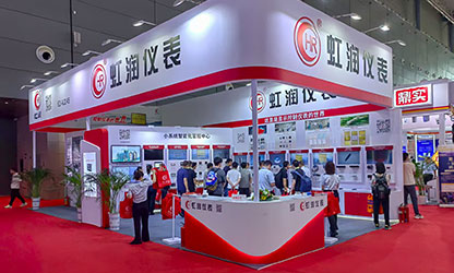 虹潤公司閃耀多國展首日，創(chuàng)新科技引行業(yè)矚目