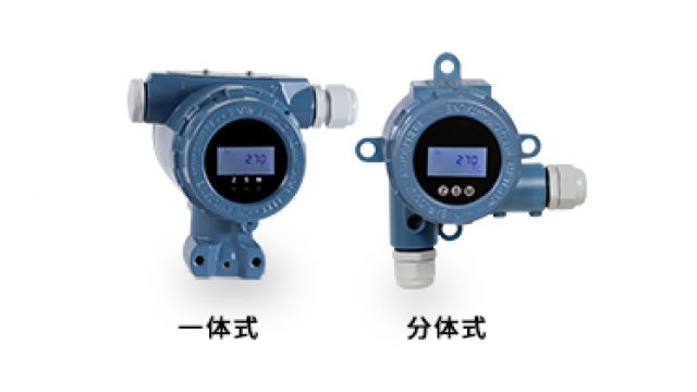 NHR-219現(xiàn)場(chǎng)顯示隔離溫度變送器