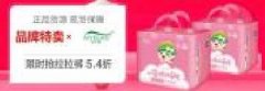 南昌愛樂科技發(fā)展有限公司和本公司簽訂網站建設協議