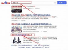 高密市中*德機(jī)械制造有限公司網(wǎng)站建設(shè)新一代自助建站、智能建站系統(tǒng)