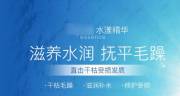 海南金*輝實(shí)業(yè)有限公司網(wǎng)站建設(shè)新一代自助建站、智能建站系統(tǒng)