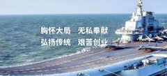 陜西長(zhǎng)*電子科技有限責(zé)任公司網(wǎng)站建設(shè)新一代自助建站、智能建站系統(tǒng)