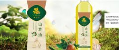 進(jìn)賢縣棲*農(nóng)林開發(fā)有限公司制作網(wǎng)站新一代自助建站、智能建站系統(tǒng)