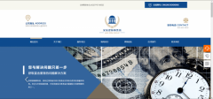 網(wǎng)站seo優(yōu)化避免使用色相、明度差距小以及飽和度相對較低的圖像