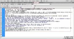 手機(jī)網(wǎng)站，傳播新優(yōu)勢(shì)
